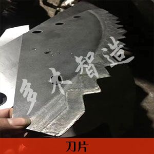 上海多木實(shí)業(yè)有限公司-成功案例