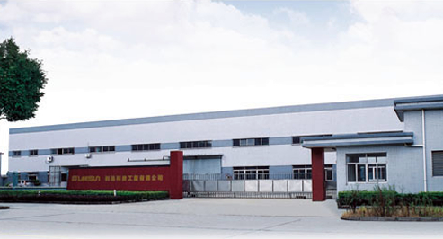 上海多木實業有限公司